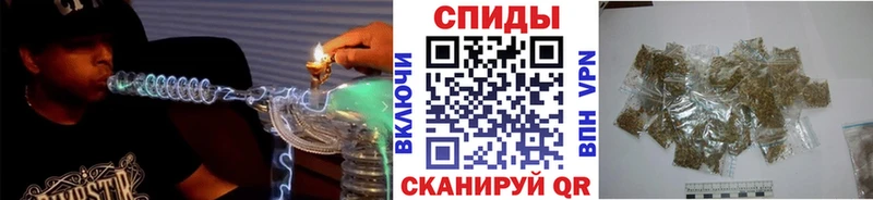 blacksprut как зайти  Шебекино  БУТИРАТ BDO  наркотики 