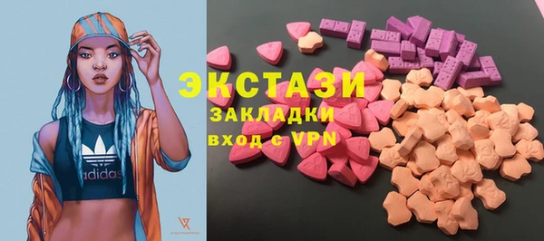 прущая мука Михайлов