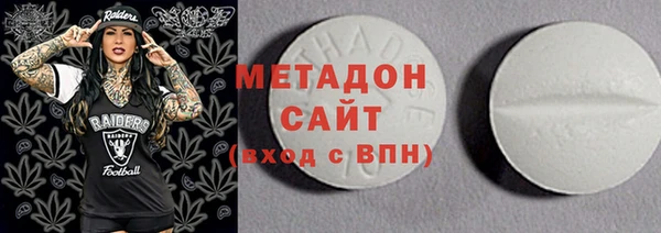 прущая мука Михайлов