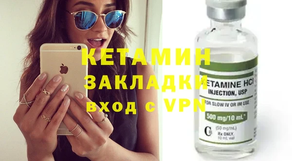 прущая мука Михайлов