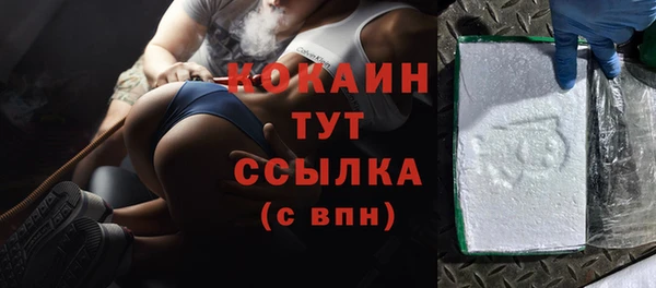 скорость Михайловка
