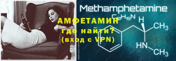 скорость Михайловка