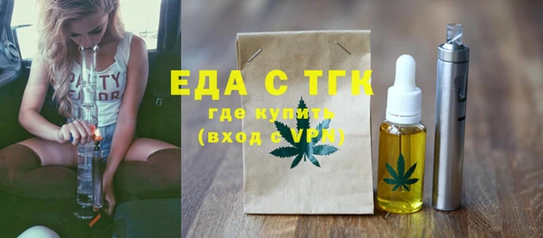 прущая мука Михайлов