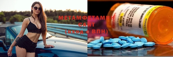 скорость Михайловка