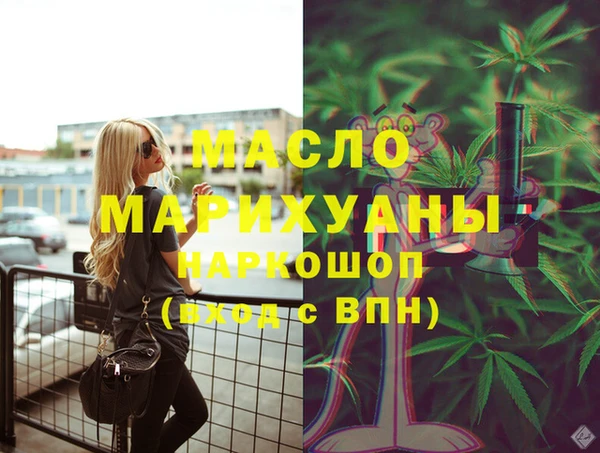скорость Михайловка