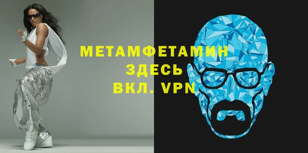 прущая мука Михайлов