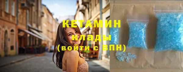 прущая мука Михайлов