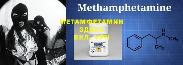 скорость Михайловка
