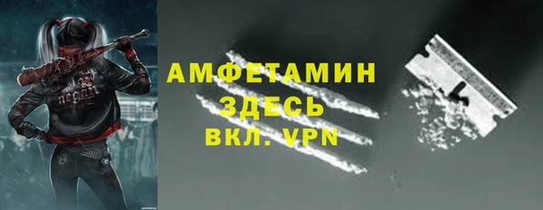 скорость Михайловка