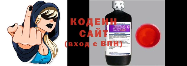 скорость Михайловка