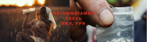 скорость Михайловка