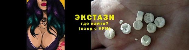 прущая мука Михайлов