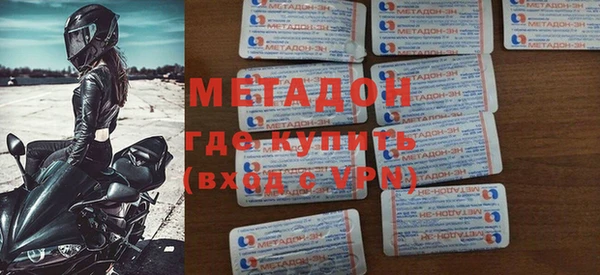 прущая мука Михайлов