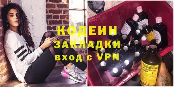 прущая мука Михайлов