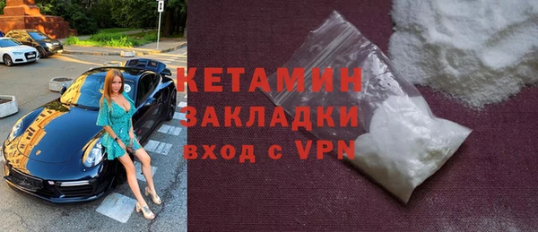 скорость Михайловка