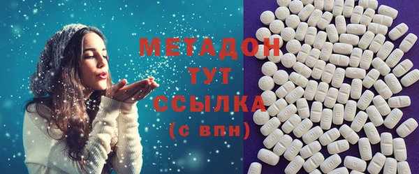 трава Михайловск