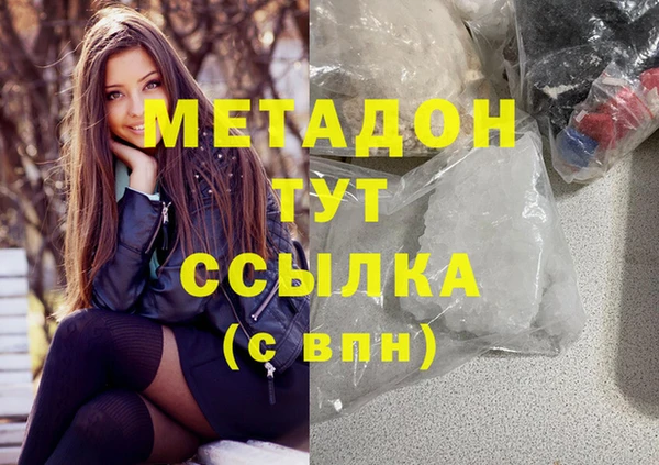 скорость Михайловка