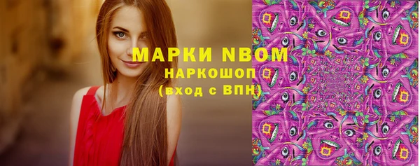 скорость Михайловка