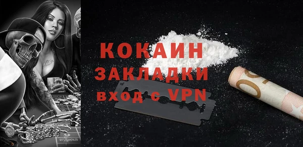 скорость Михайловка