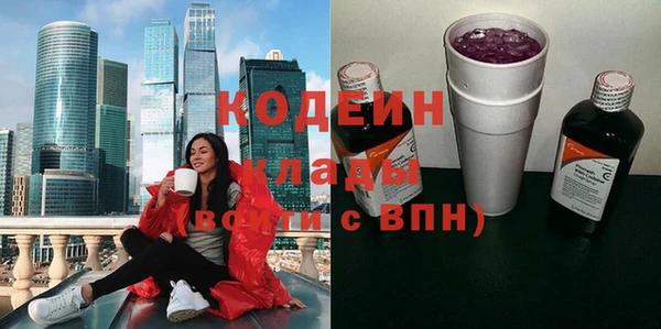 скорость Михайловка
