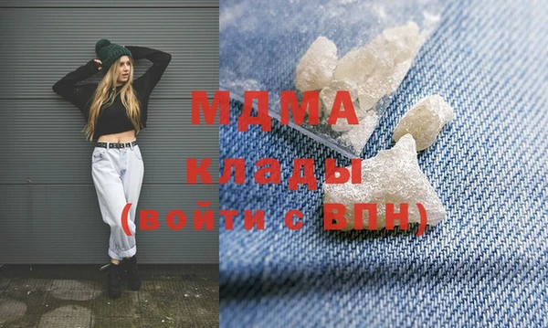 прущая мука Михайлов
