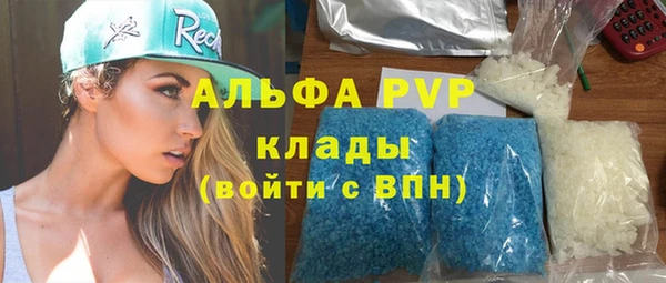 прущая мука Михайлов