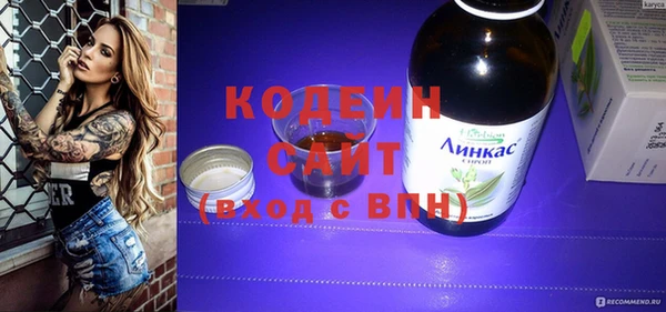 скорость Михайловка
