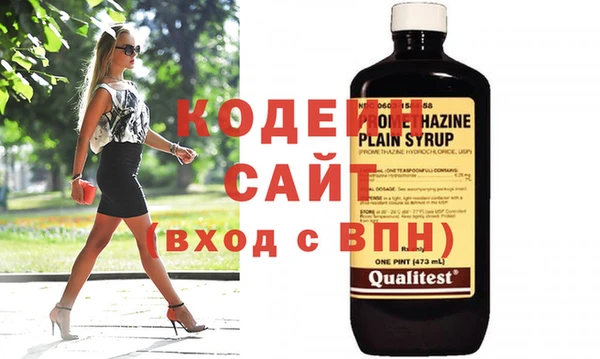 скорость Михайловка