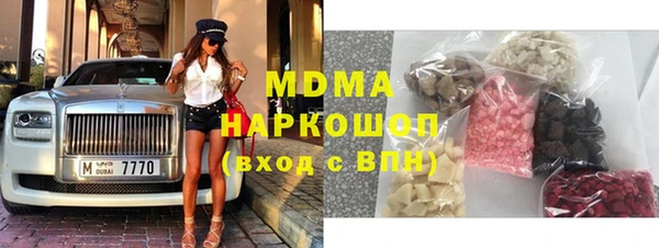 трава Михайловск
