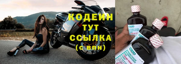 трава Михайловск