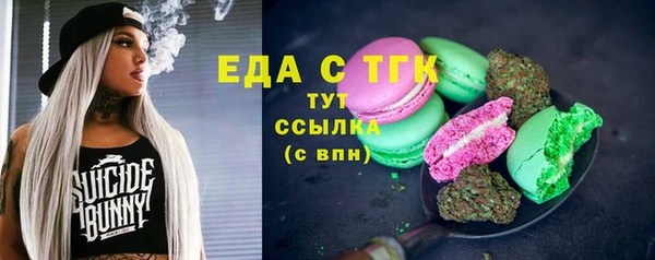 прущая мука Михайлов