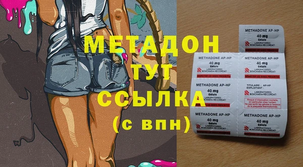 прущая мука Михайлов