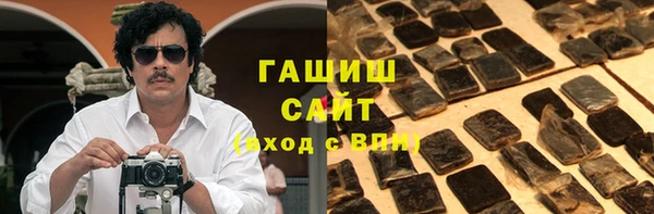 прущая мука Михайлов