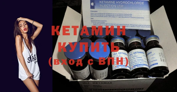 прущая мука Михайлов
