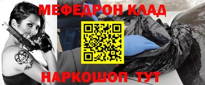 мдпв Коммунар