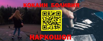 мдма Гагарин