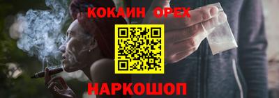 скорость mdpv Гатчина