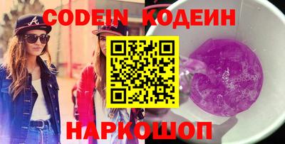 мдпв Коммунар