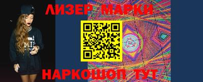 мдма Гагарин