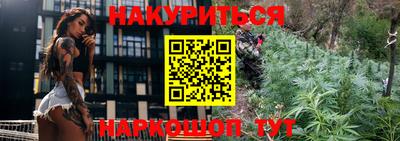 мдма Гагарин