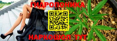 марки nbome Конаково
