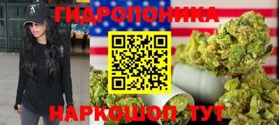 марки nbome Конаково