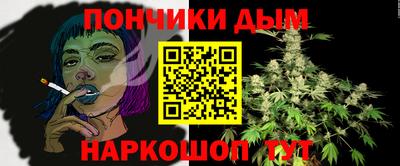 мдма Гагарин