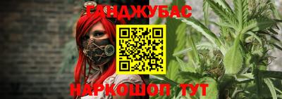 мдма Гагарин