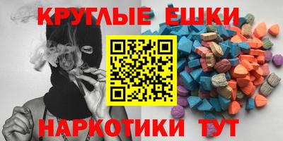 мдпв Коммунар