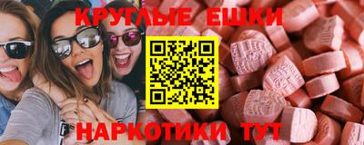 марки nbome Конаково