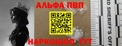 СК Моздок