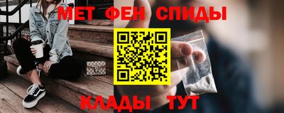 мдма Гагарин