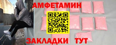 марки nbome Конаково