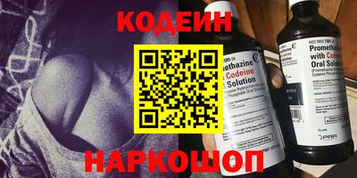 скорость mdpv Гатчина